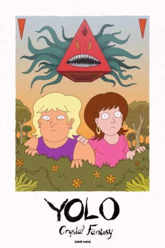YOLO: Кристальная фантазия () смотреть онлайн